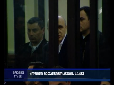 გიგი უგულავა და ვანო მერაბიშვილი ბოიკოტს განაგრძობენ