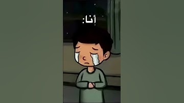 محمدالحيدان سورة الرحمن