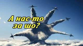 TNI: Ужасный ответ русских на первый удар США