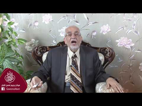 الى الذين يعانون من ضيق في شرايين القلب