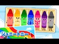 🌈 七色のクレヨンのおともだち | 子供の歌メドレー | ジュニートニー日本語 | JunyTony