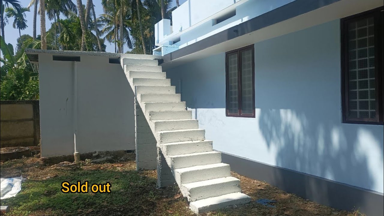 വെറും 14 ലക്ഷം രൂപക്ക് റോഡ് ഫ്രണ്ട് 5 സെൻ്റ് സ്ഥലവും 1200 sqt 3 bhk വീടും വിൽപ്പനക്ക്