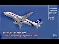 Sukhoi Superjet 100 /SSJ100/ | Часть 2 | РБК-ТВ