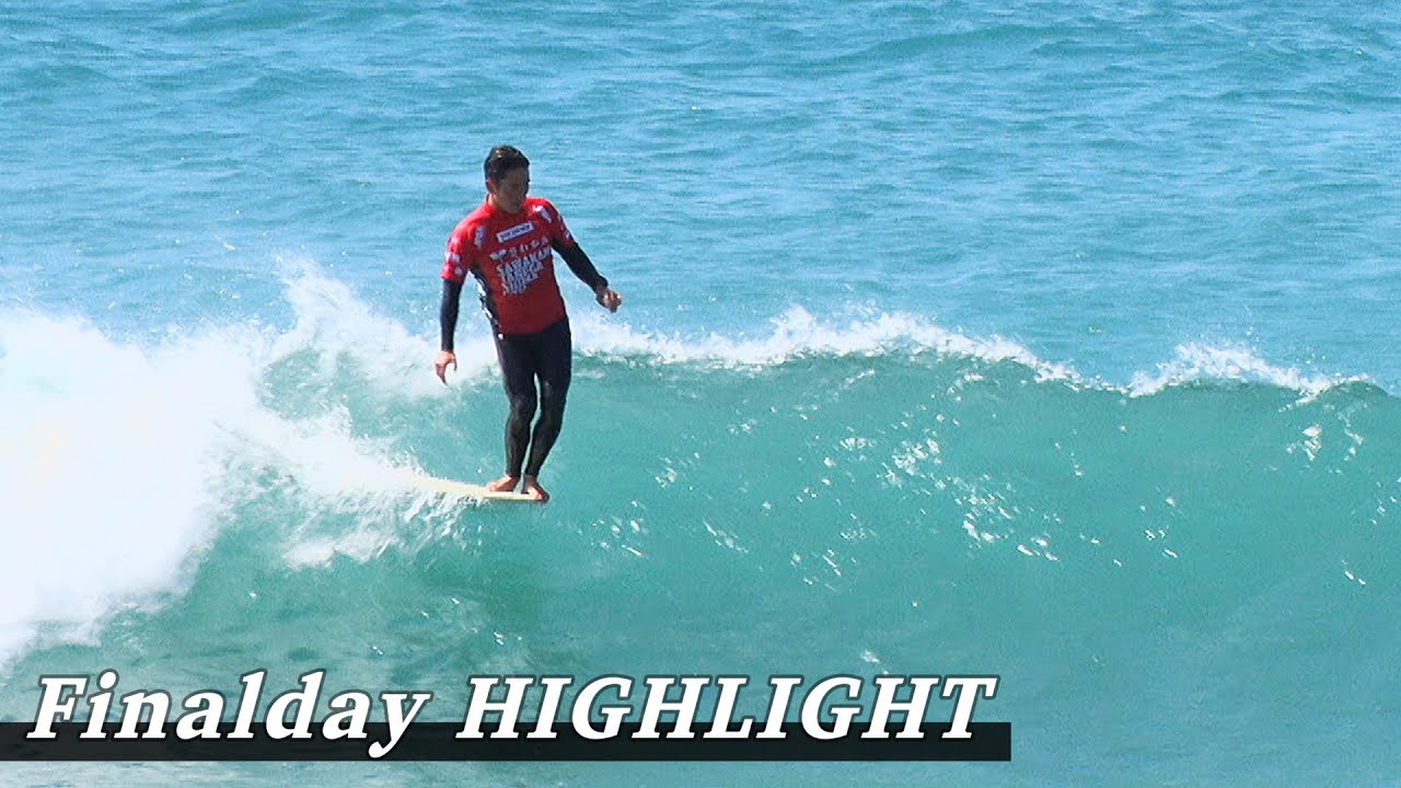 Highlight - Finalday - ロング第1戦 さわかみ 種子島プロ - 鹿児島県
