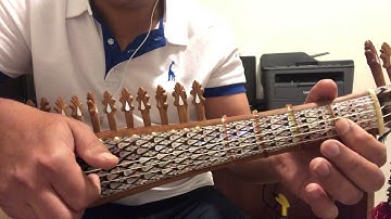 Learn Rabab 1 -  Tuning and Basics (Pashto Audio)