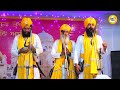 Sohi Brother I Kavishri Jatha II Bhai Kewal Singh Mehta I Livetv Punjab Mp3 Song
