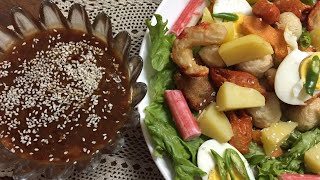 Kuah Rojak Singapore/Asma Tanpa Kacang/Kuah Keledek (Sos vegetarian)