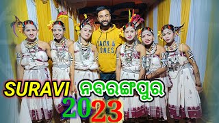 SURAVI DANCE VIDEO 2023 ନବରଙ୍ଗପୁର