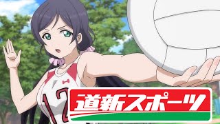 ラブライブ！で全国各地のローカルCMを極力再現してみる