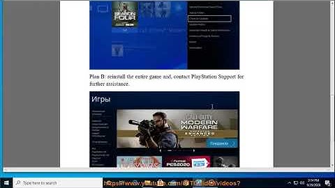 Fix Modern Warfare SU-34914-1 error on PlayStation 4