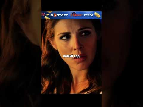 Настоящий мужчина делает намёки, не понимая что он делает намёки 🔥 #фильм #суперфорсаж