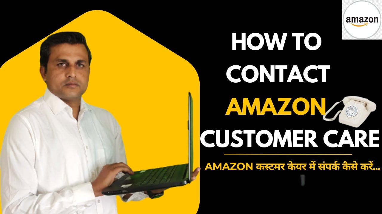 how-to-contact-amazon-customer-care-amazon-seller-customer-care-se