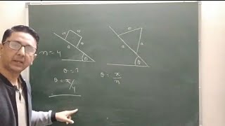 Tricks on Toppling on Inclined plane...(Rotational motion)