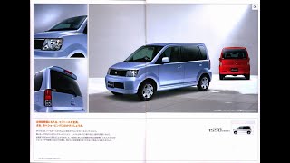 自動車カタログ 01' 三菱EKワゴン (MITSUBISHI EK WAGON) - YouTube