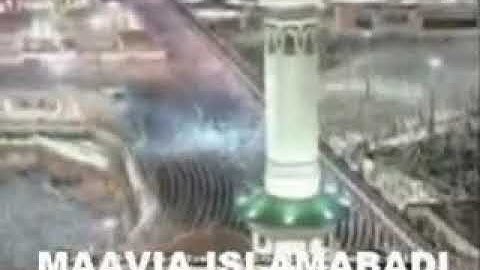 سورة النمل صلاة التراويح الحرم المكي عام 1424هـ