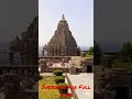 Chittorgarh Fort in Rajasthan short Tourism place
