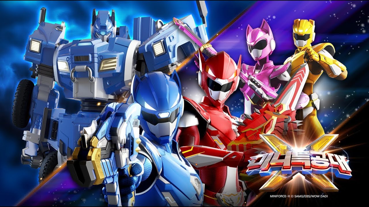 미니특공대TV 생방송 - 1.미니특공대X 펜타트론 / 2. 최강전사 미니특공대 / 3. 미니특공대 극장판 : 영웅의 탄생 /  4.Miniforce Live Streaming