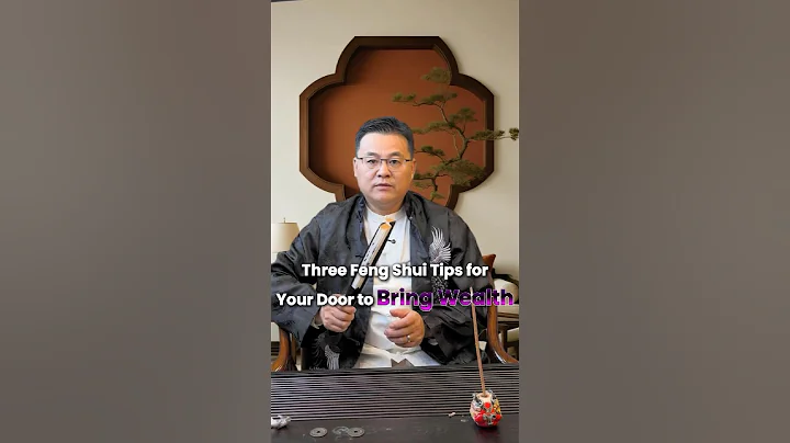 #doors #astrology #lucky #lucky #fpy #fengshui #wealth #money