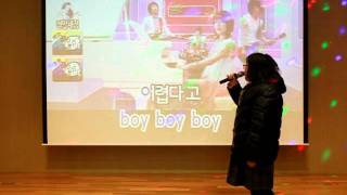 올레오디션 나혜정 비밀번호486[111223 olleh Plaza 칠곡점 뮤직존]