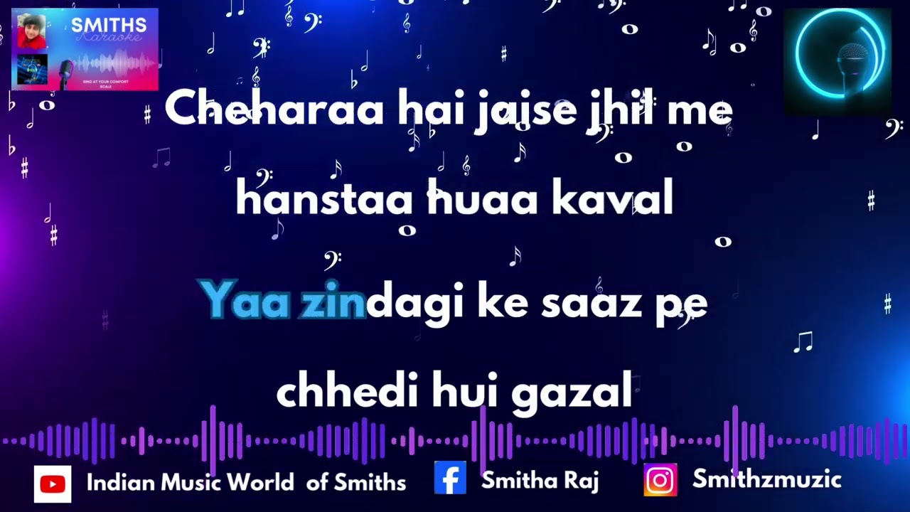 Chaudhvin Ka Chaand Ho Lower Scale Karaoke | Md.Rafi| @SmithsKaraoke
