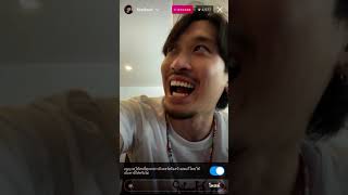 foeifoeii ig live 120621 with uppoompat and friends