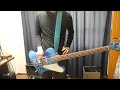 スピッツ/青春生き残りゲーム ベース演奏動画(TAB譜付き) Mike Lull Custum Guitars T4 Mahogany-Satin Lake Placid Blue- マイクルル