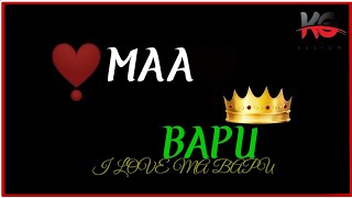 mata pita ringtone | bapu ringtone | ma bapu whatsapp status mere ma mera rub|mom dad new ringtone