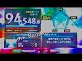 【2人で熱唱】Love Rainbow/嵐