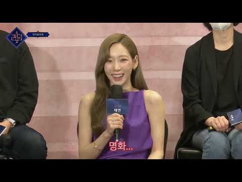 퀸덤2 태연선배님을 명화에 비유하는 비비지 엄지 I Queendom2 VIVIZ Umji SNSD Taeyeon