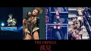 蔡依林 Jolin Tsai《THE ORPHAN 孤兒》(Ugly Beauty 演唱會版本) 非官方 Live MV
