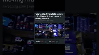 Investing.com - Фьючерсы на американские фондовые индексы снижаются.