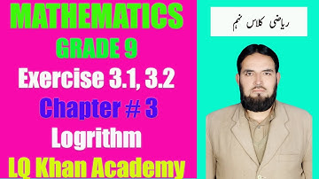 Exercise 3.1and  3.2  | 9th Class Math