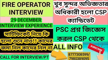FIRE OPERATOR INTERVIEW||29 DECEMBER FULL HIGHLIGHT|MOST AWAITED PRESENTATION|FIRE INTERVIEW+PDF+TIP