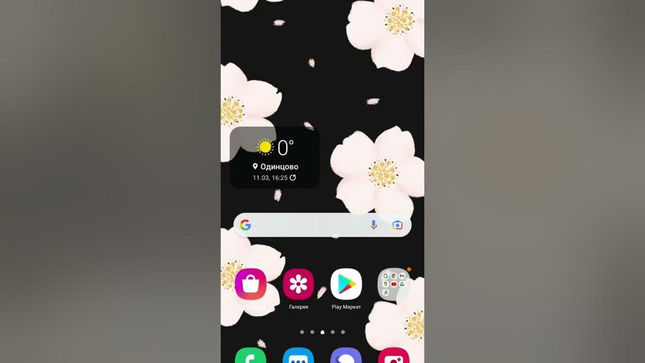I made from the previous TouchWiz 4 0 to the new TouchWiz 3 0 style on I made from the previous TouchWiz 4 0 to the new TouchWiz 3 0 style on