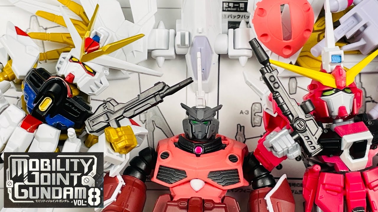 組み立てるマイティーストライクフリーダムガンダム MOBILITY JOINT
