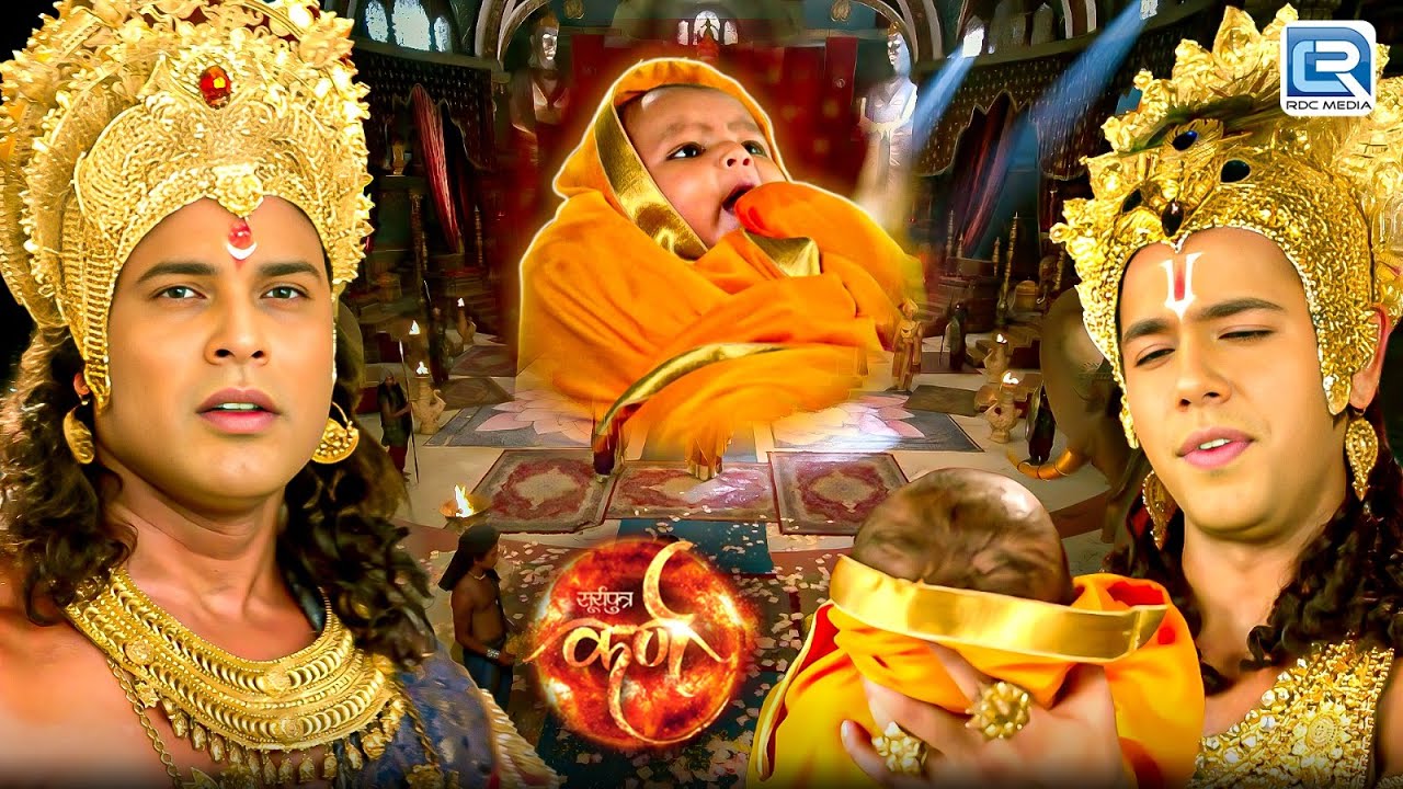 क्या यही होगी सूर्यपुत्र कर्ण का पुनर जन्म की कहानी l Suryaputra Karn | Latest Episode 2026