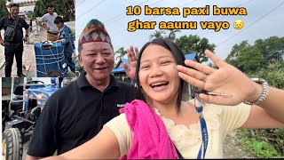 Meeting my father after 10 years 😢 surprise flop vayo 😭