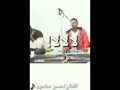 شاريا ياعيني الفنان حسن مشمور