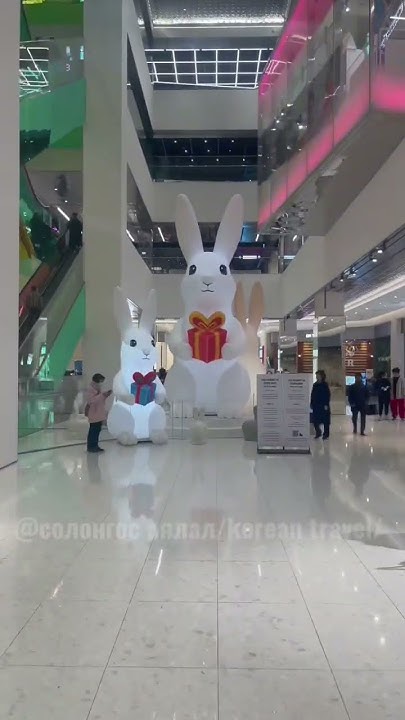 #солонгос_аялал #дэлгүүр #шоппинг #аутлет #ихдэлгүүр #outletstore - YouTube
