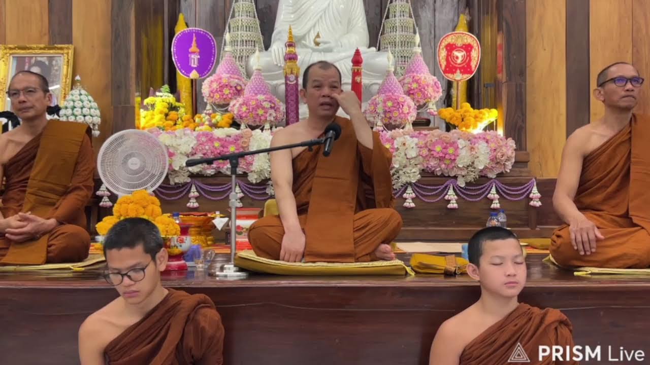 🔥ครูบาทุย ตี4 01/03/69 #วัดป่าบ่อน้ำพระอินทร์