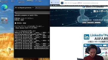 Nanobananaで、記事サマリ画像を追加する機能をぱらっと実装！こういうのをさらっと作れるバイブコーディングな感じいいよねー