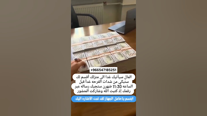 ابتسم 😊|#الكويت #البحرين #اكسبلور