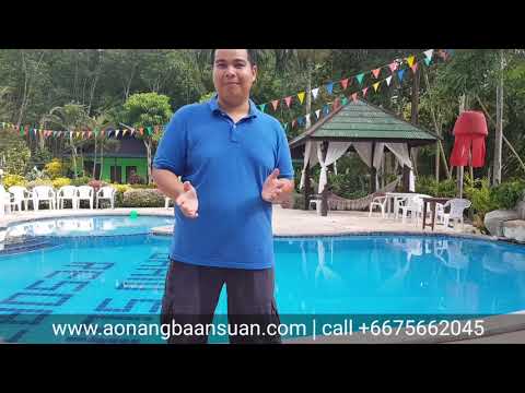 Review Ao Nang Baan Suan Resort รีวิว โรงแรม อ่าวนาง บ้านสวน รีสอร์ท