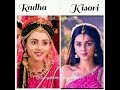 Redpink divine looks of mallika in radha krishna sumiku forever