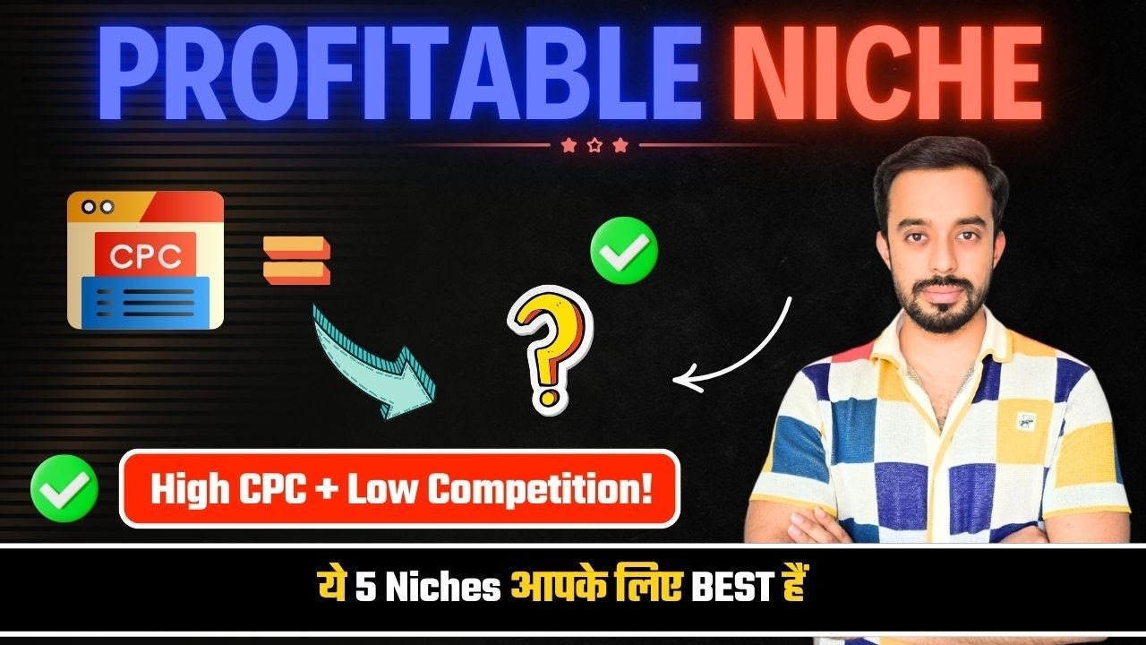 Top 5 Profitable Blog Niches 2025 | HIGH CPC Niches in Blogging - YouTube