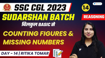 Counting Figures and Missing Numbers | 50/50 | Reasoning | SSC CGL 2023 | Ritika Tomar