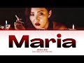 HWASA 화사 Maria 마리아 Lyrics Color Coded Lyrics 