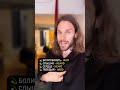 ПОВТОРИ 5 РАЗ И ВЫУЧИ НАВСЕГДА 👌🏻
