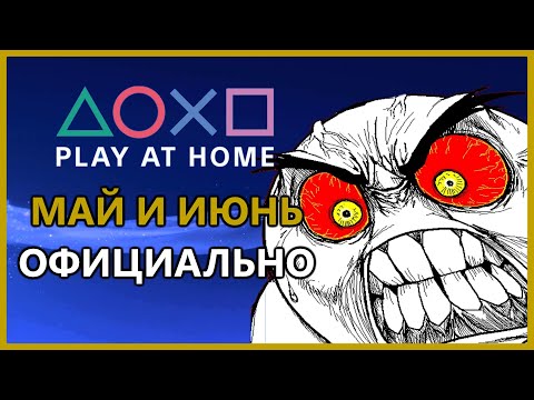 Video: Dan Pok Mon Go Community Vraća Se Sljedeći Tjedan S Novim Play At Home Formatom