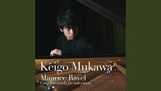 夜のガスパール 第1曲「オンディーヌ」